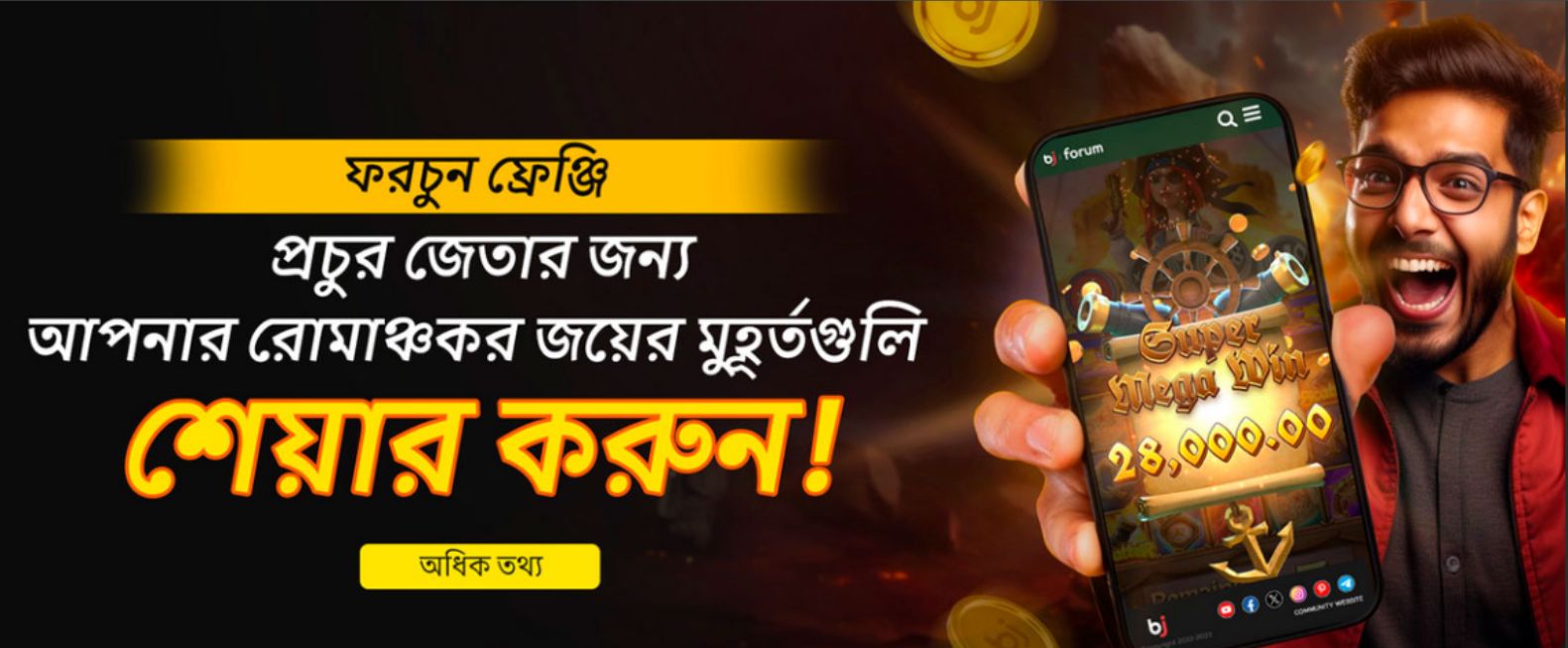 Baji Live Casino & Sports Betting Online in Bangladesh